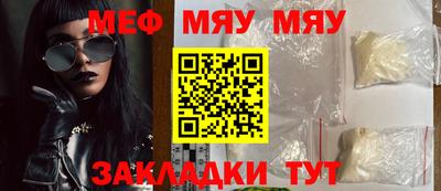 мдма Изобильный
