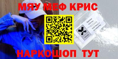 герыч Заволжье