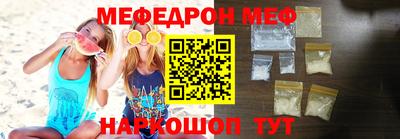 кокаин перу Ирбит