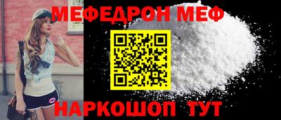 круглые Заводоуковск