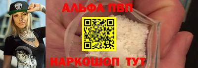 прущая мука Жуковский