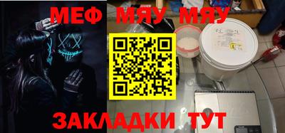 прущая мука Жуковский