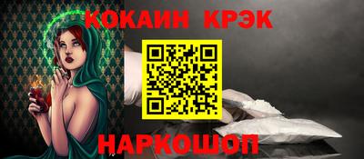 прущая мука Жуковский