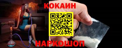 MDMA Premium VHQ Ипатово