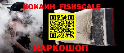 мдма Изобильный