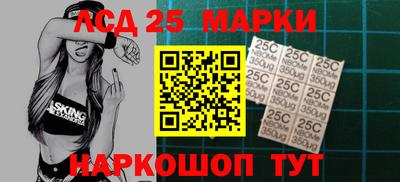 круглые Заводоуковск