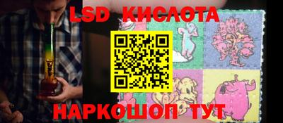 прущая мука Жуковский