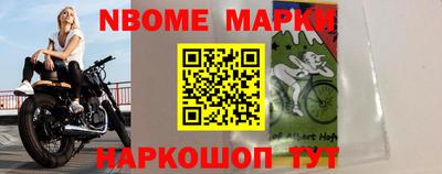 прущая мука Жуковский