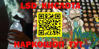 прущая мука Жуковский