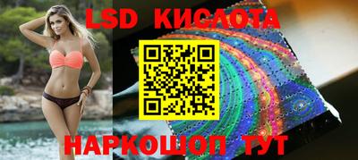круглые Заводоуковск