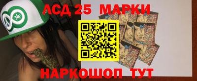 герыч Заволжье
