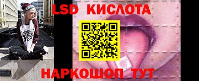 MDMA Premium VHQ Ипатово