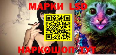 круглые Заводоуковск