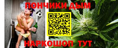 MDMA Premium VHQ Ипатово