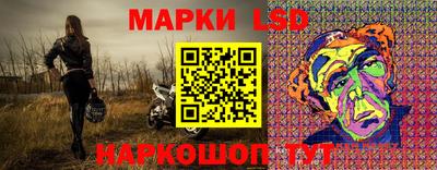 герыч Заволжье
