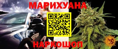 герыч Заволжье