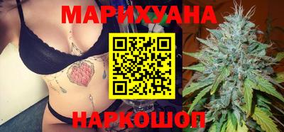 круглые Заводоуковск