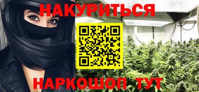кокаин перу Ирбит
