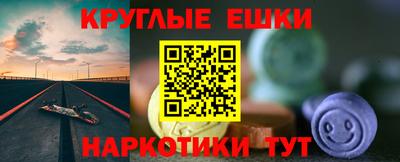 MDMA Premium VHQ Ипатово
