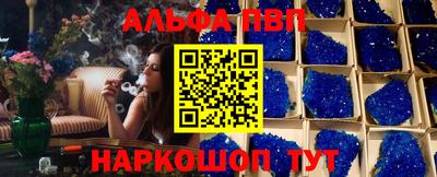 мдма Изобильный
