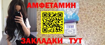 кокаин перу Ирбит
