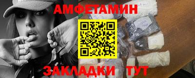 кокаин перу Ирбит
