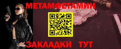 прущая мука Жуковский