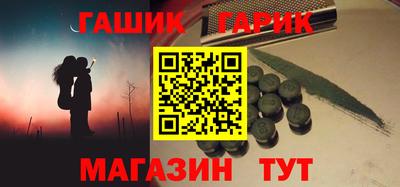 MDMA Premium VHQ Ипатово