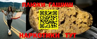 круглые Заводоуковск