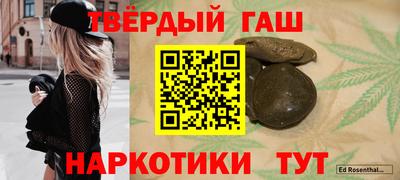 мдма Изобильный