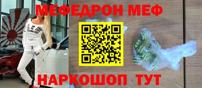 герыч Заволжье