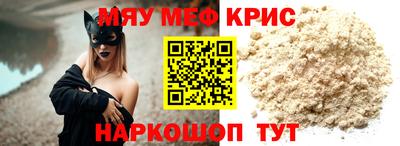 прущая мука Жуковский