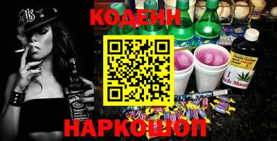 герыч Заволжье