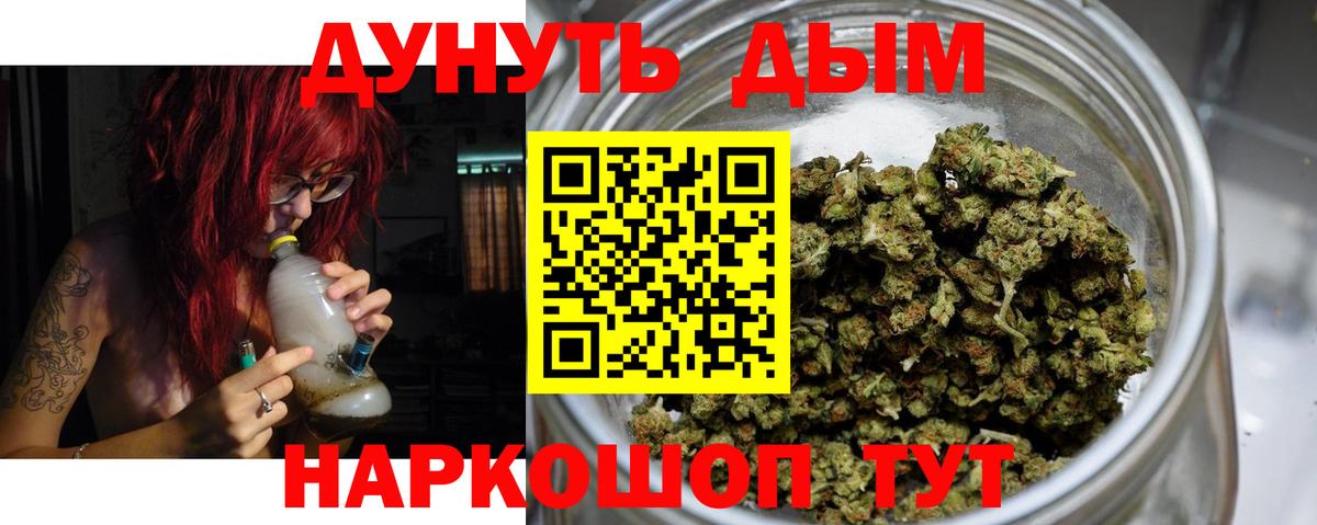 Псилоцибиновые грибы Лысьва